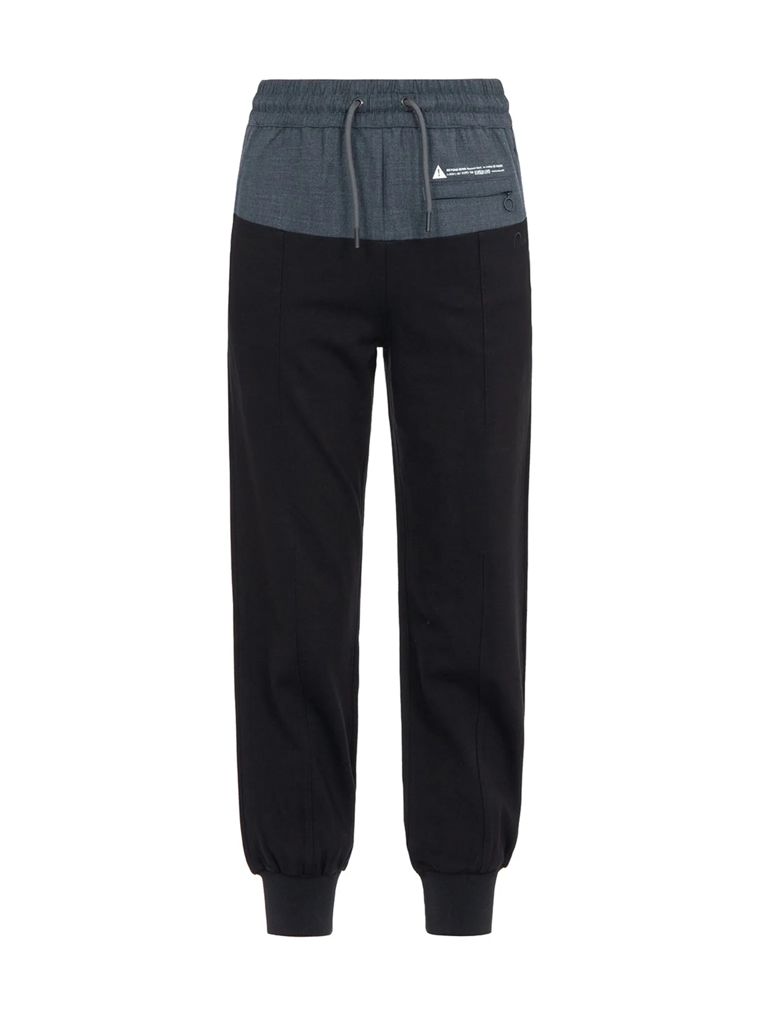 Contrasting Panel Sweatpants