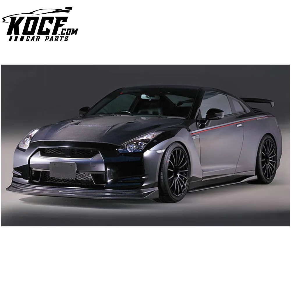 NISSAN GTR R35 VRS STYLE SIDE SKIRT UNDER BOARD(FOR OEM SIDE SKIRT)