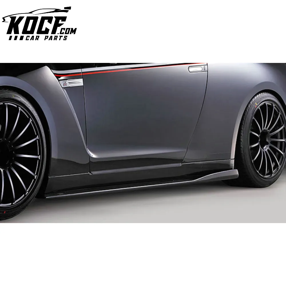 NISSAN GTR R35 VRS STYLE SIDE SKIRT UNDER BOARD(FOR OEM SIDE SKIRT)