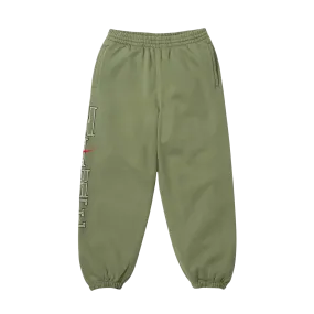 Supreme x Nike Sweatpants 'Olive'